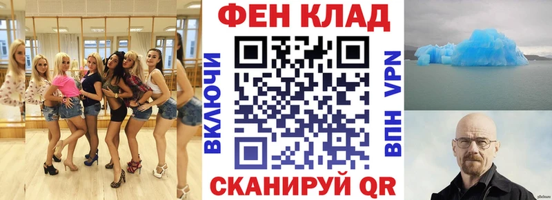 Амфетамин Premium  Южа 