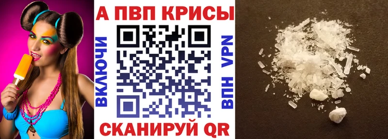 darknet какой сайт  Южа  Альфа ПВП Соль 