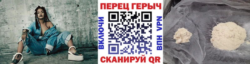 ГЕРОИН Афган Южа