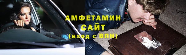 мяу мяу мука Абинск