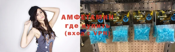 гашишное масло Абаза
