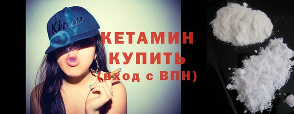 мяу мяу мука Абинск