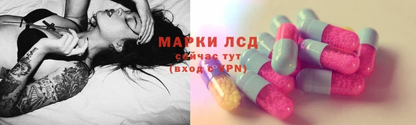 мяу мяу мука Абинск