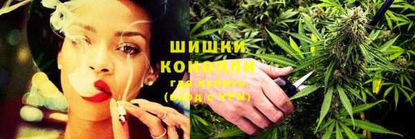 мескалин Абдулино