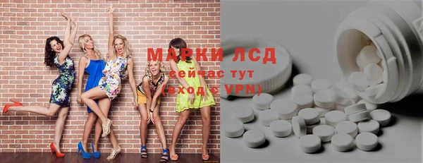 гашишное масло Абаза