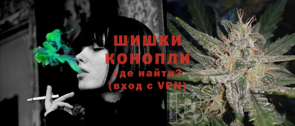 гашишное масло Абаза