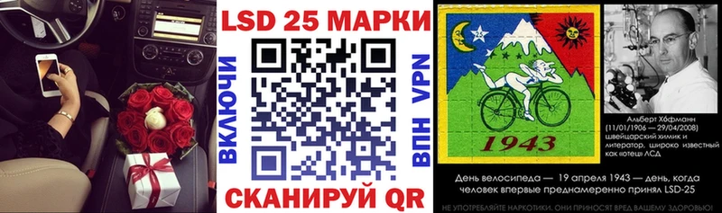 Марки N-bome 1,5мг  купить наркоту  Южа 